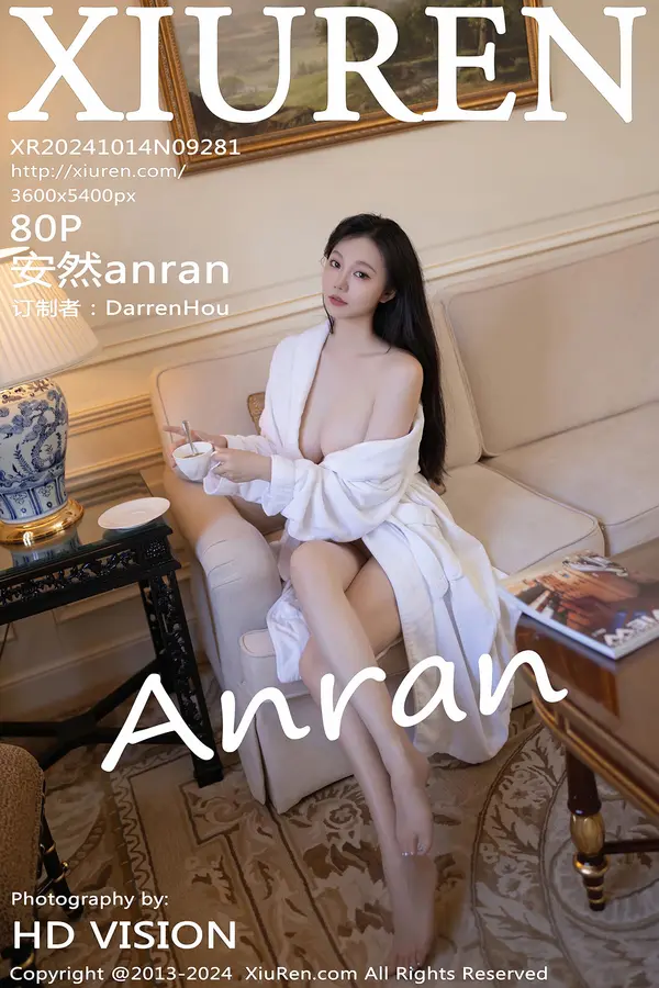 Vol. 09281 安然anran（81P）-妹子录-美女图片|美女写真 专注超高清美女图片分享网站