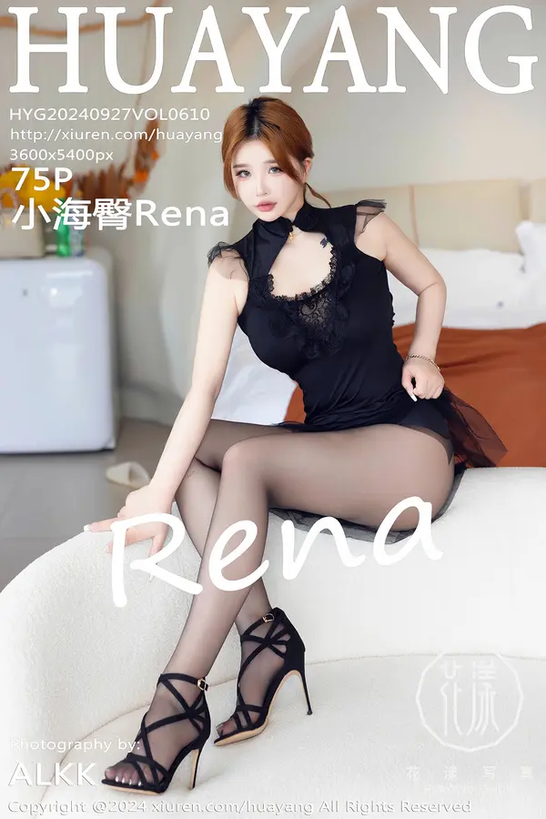 Vol. 0610 小海臀Rena（76P）-妹子录-美女图片|美女写真 专注超高清美女图片分享网站