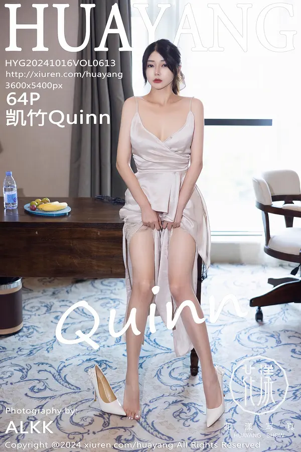 Vol. 0613 凯竹Quinn（65P）-妹子录-美女图片|美女写真 专注超高清美女图片分享网站
