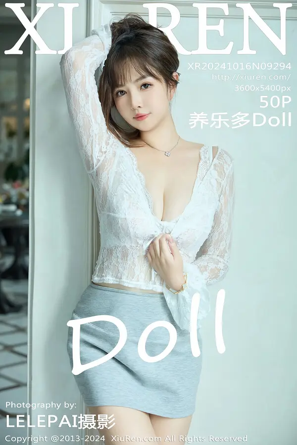 Vol. 09294 养乐多Doll（51P）-妹子录-美女图片|美女写真 专注超高清美女图片分享网站