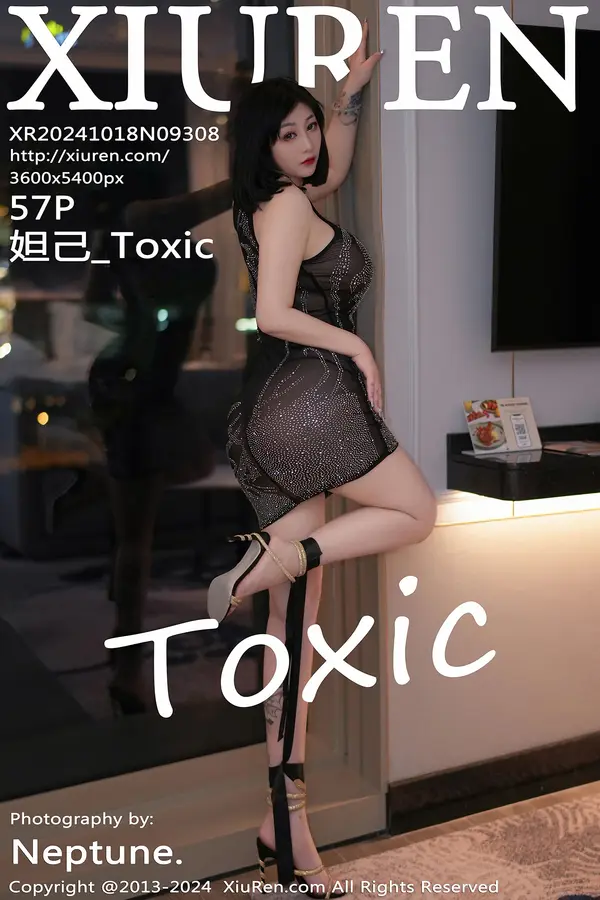Vol. 09308 妲己_Toxic（58P）-妹子录-美女图片|美女写真 专注超高清美女图片分享网站