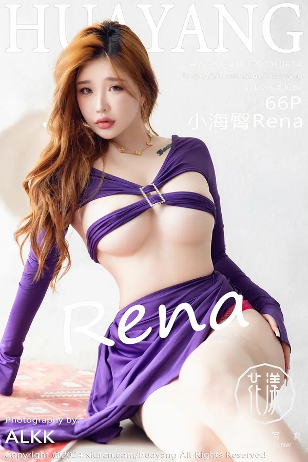 Vol. 0614 小海臀Rena（67P）-妹子录-美女图片|美女写真 专注超高清美女图片分享网站