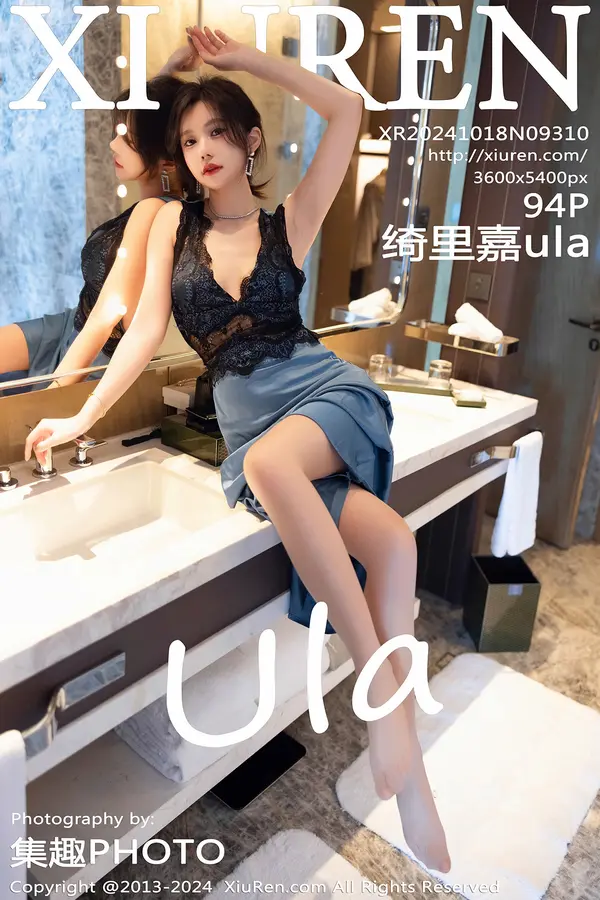 Vol. 09310 绮里嘉ula（95P）-妹子录-美女图片|美女写真 专注超高清美女图片分享网站