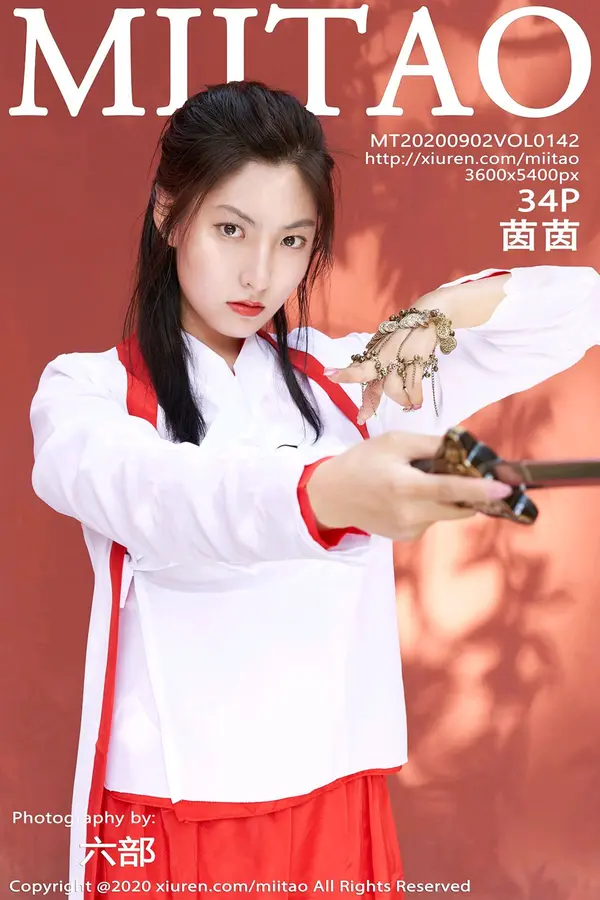 Vol. 0142 茵茵（35P）-妹子录-美女图片|美女写真 专注超高清美女图片分享网站