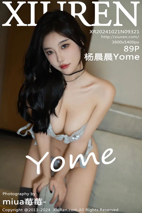 Vol. 09321 杨晨晨Yome（90P）-妹子录-美女图片|美女写真 专注超高清美女图片分享网站