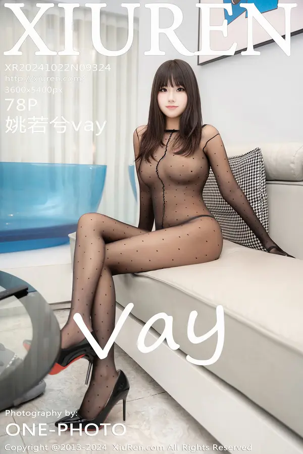 Vol. 09324 姚若兮vay（79P）-妹子录-美女图片|美女写真 专注超高清美女图片分享网站