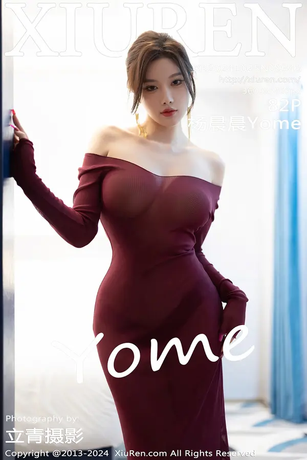 Vol. 09348 杨晨晨Yome（83P）-妹子录-美女图片|美女写真 专注超高清美女图片分享网站