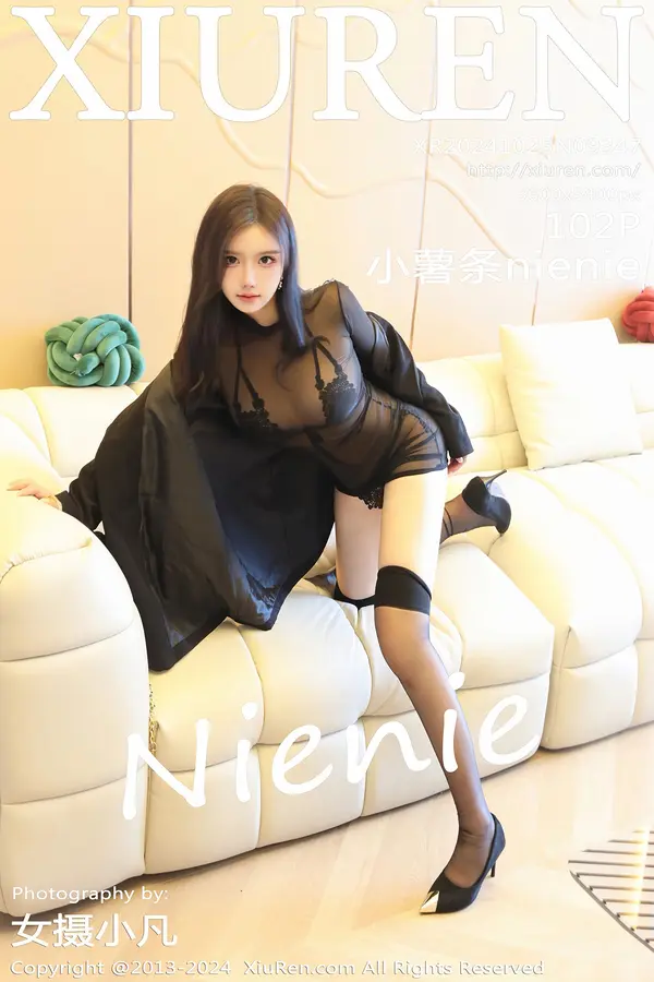 Vol. 09347 小薯条nienie（103P）-妹子录-美女图片|美女写真 专注超高清美女图片分享网站