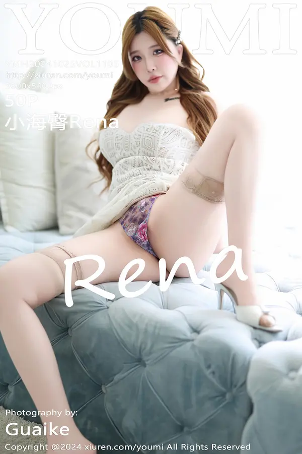 Vol. 1105 小海臀Rena（51P）-妹子录-美女图片|美女写真 专注超高清美女图片分享网站