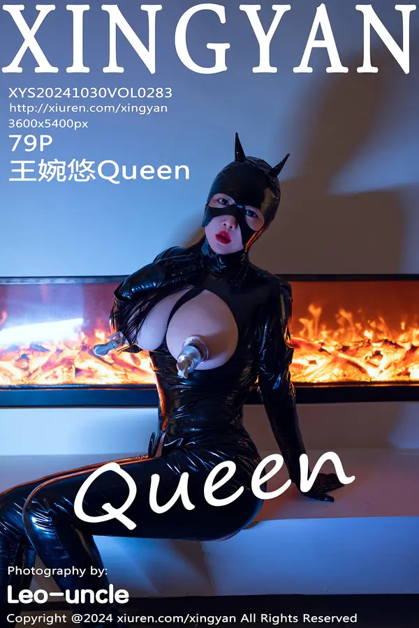 Vol. 0283 王婉悠Queen（80P）-妹子录-美女图片|美女写真 专注超高清美女图片分享网站