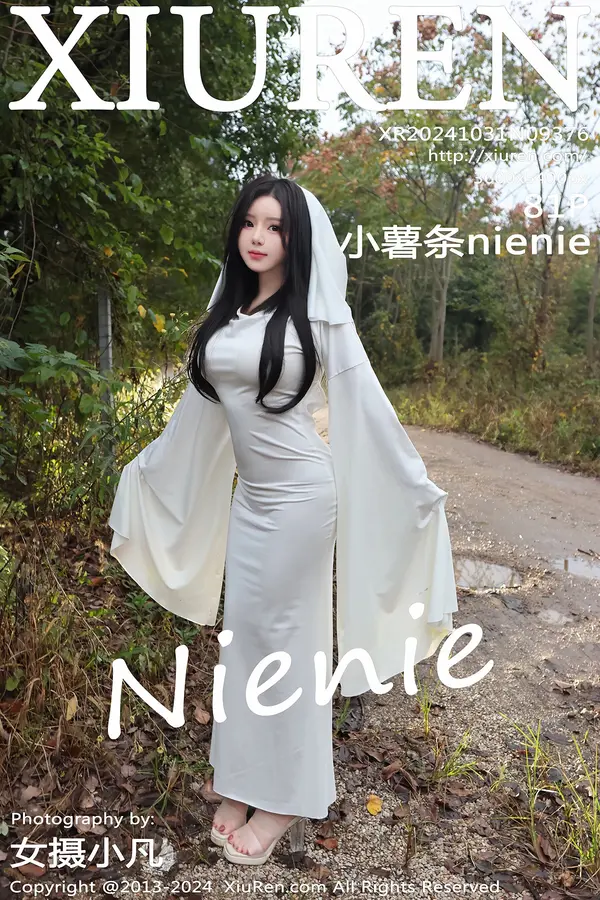 Vol. 09376 小薯条nienie（82P）-妹子录-美女图片|美女写真 专注超高清美女图片分享网站