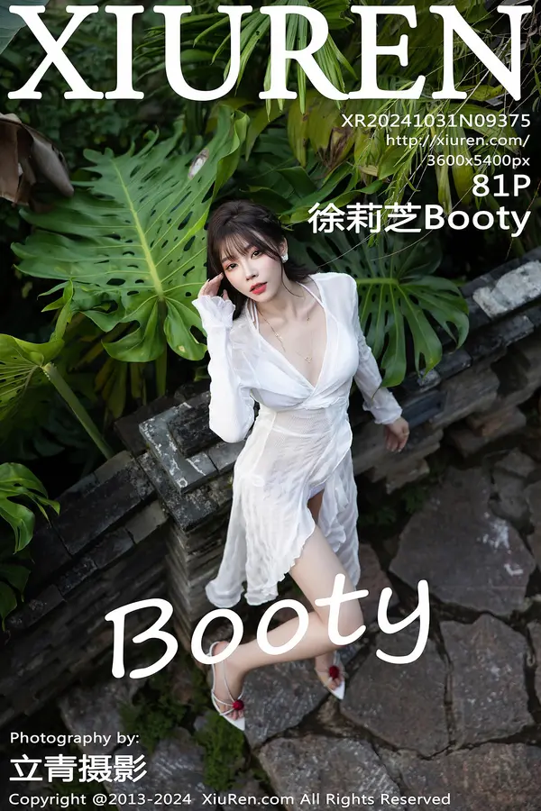 Vol. 09375 徐莉芝Booty（82P）-妹子录-美女图片|美女写真 专注超高清美女图片分享网站