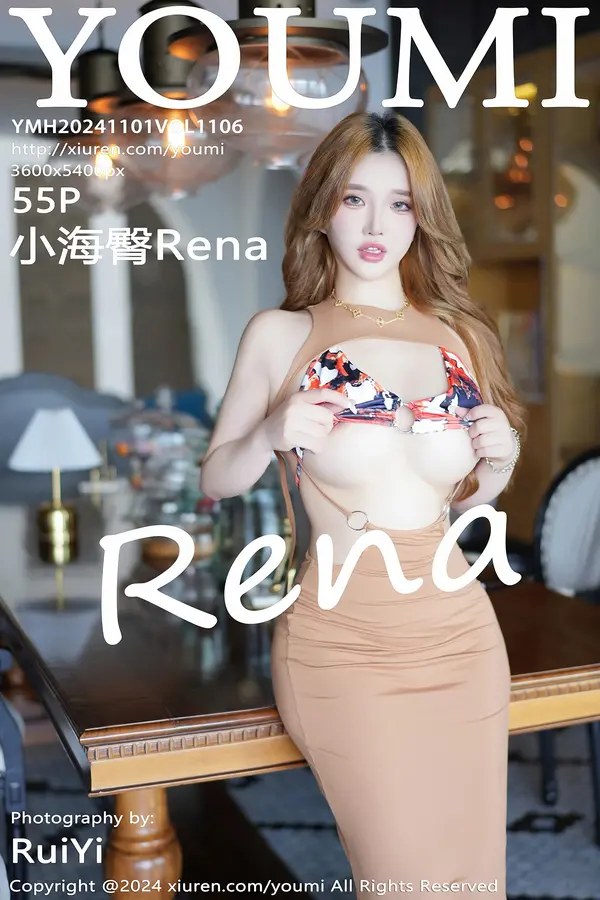Vol. 1106 小海臀Rena（56P）-妹子录-美女图片|美女写真 专注超高清美女图片分享网站