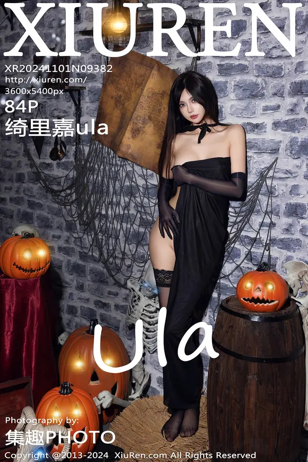 Vol. 09382 绮里嘉ula（85P）-妹子录-美女图片|美女写真 专注超高清美女图片分享网站