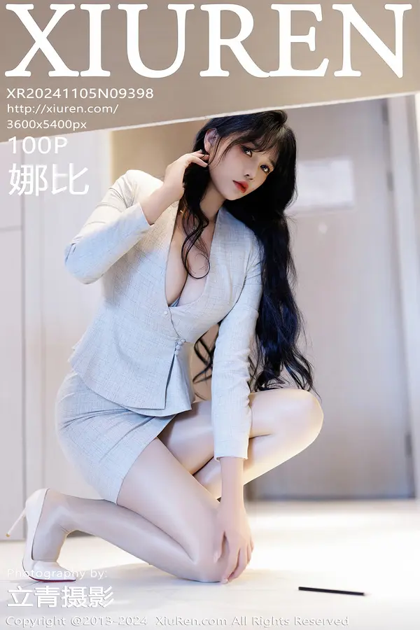 Vol. 09398 娜比（101P）-妹子录-美女图片|美女写真 专注超高清美女图片分享网站