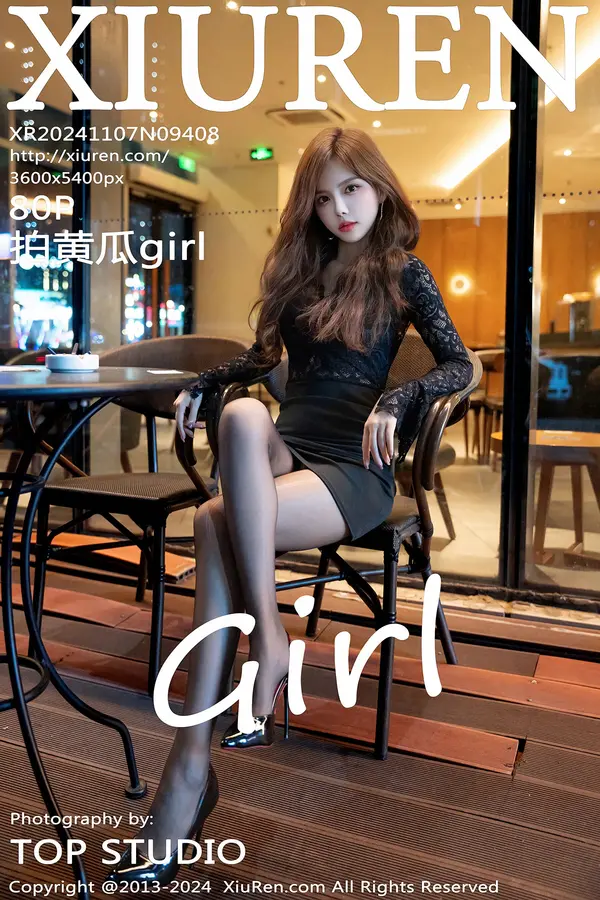 Vol. 09408 拍黄瓜girl（81P）-妹子录-美女图片|美女写真 专注超高清美女图片分享网站