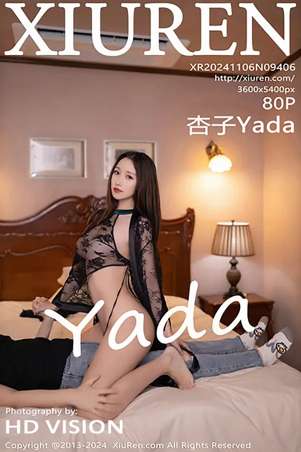 Vol. 09406 杏子Yada（81P）-妹子录-美女图片|美女写真 专注超高清美女图片分享网站