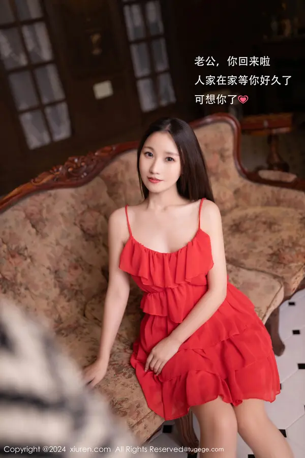 Vol. 09406 杏子Yada（81P） (2/81)