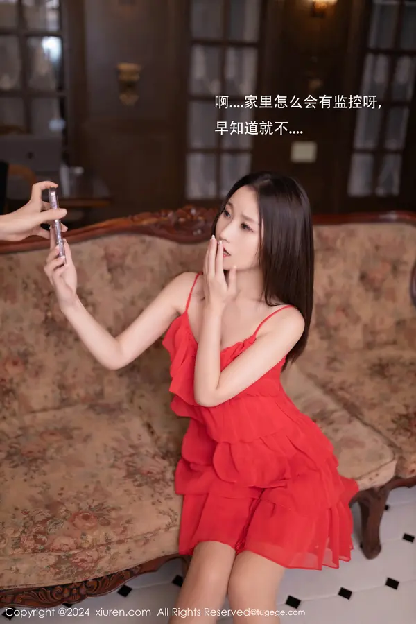 Vol. 09406 杏子Yada（81P） (4/81)