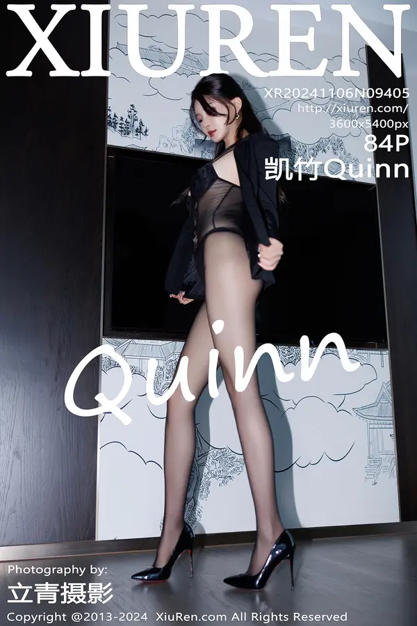 Vol. 09405 凯竹Quinn（85P）-妹子录-美女图片|美女写真 专注超高清美女图片分享网站