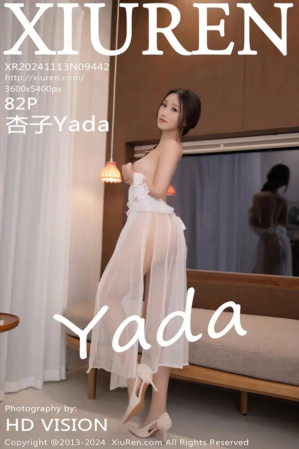 Vol. 09442 杏子Yada（83P）-妹子录-美女图片|美女写真 专注超高清美女图片分享网站