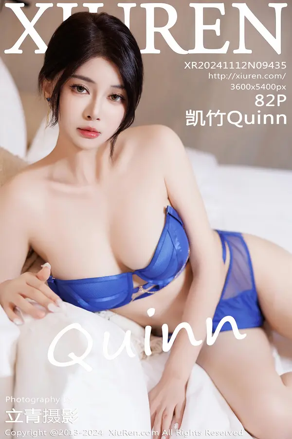 Vol. 09435 凯竹Quinn（74P）-妹子录-美女图片|美女写真 专注超高清美女图片分享网站