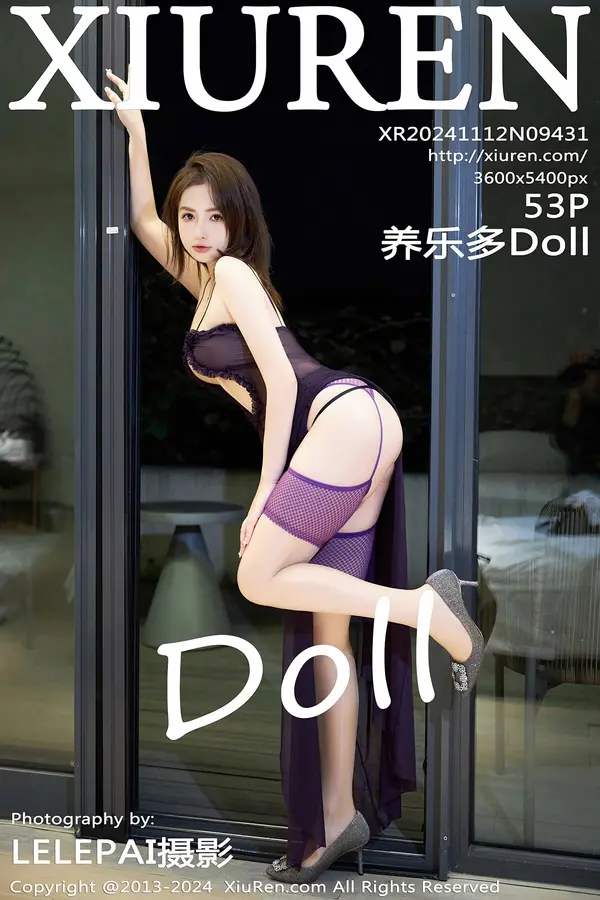 Vol. 09431 养乐多Doll（54P）-妹子录-美女图片|美女写真 专注超高清美女图片分享网站