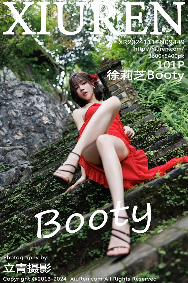 Vol. 09449 徐莉芝Booty（102P）-妹子录-美女图片|美女写真 专注超高清美女图片分享网站