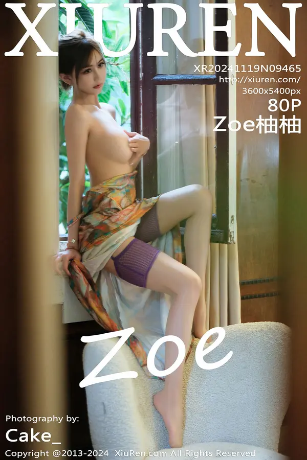Vol. 09465 Zoe柚柚（81P）-妹子录-美女图片|美女写真 专注超高清美女图片分享网站