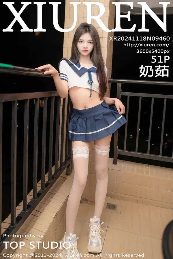 Vol. 09460 奶茹（52P）-妹子录-美女图片|美女写真 专注超高清美女图片分享网站