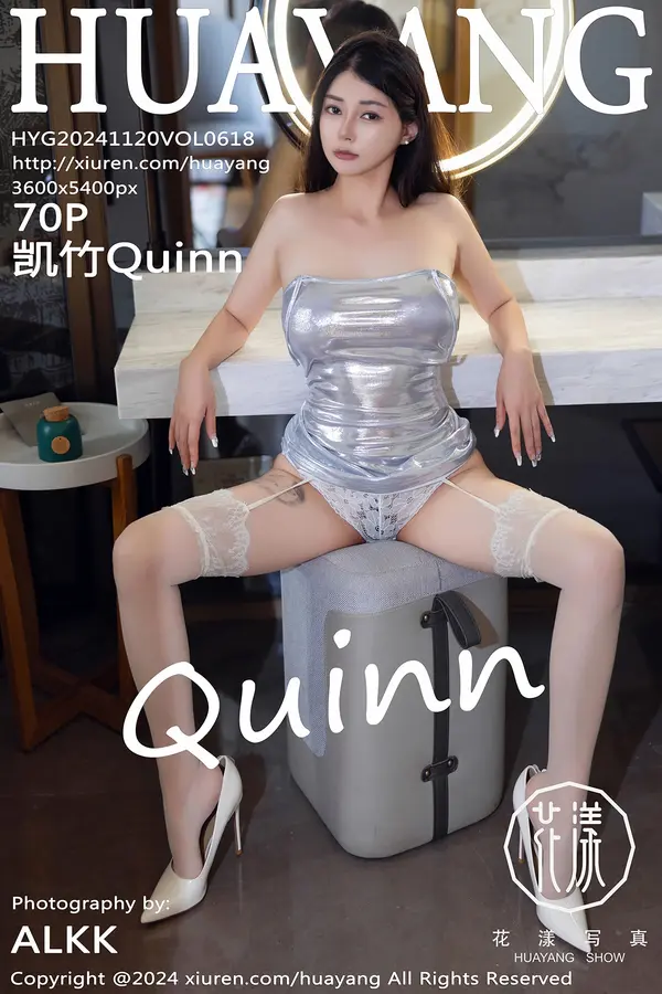 Vol. 0618 凯竹Quinn（71P）-妹子录-美女图片|美女写真 专注超高清美女图片分享网站