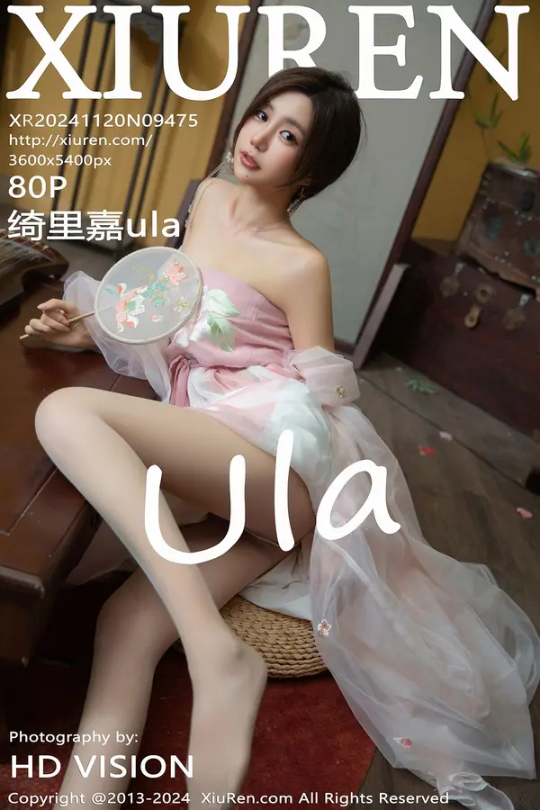 Vol. 09475 绮里嘉ula（81P）-妹子录-美女图片|美女写真 专注超高清美女图片分享网站