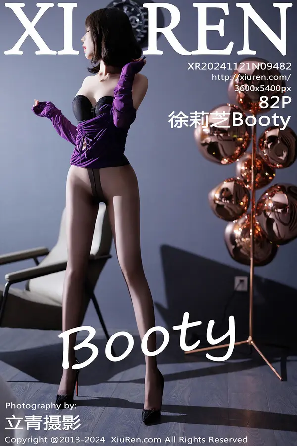 Vol. 09482 徐莉芝Booty（83P）-妹子录-美女图片|美女写真 专注超高清美女图片分享网站