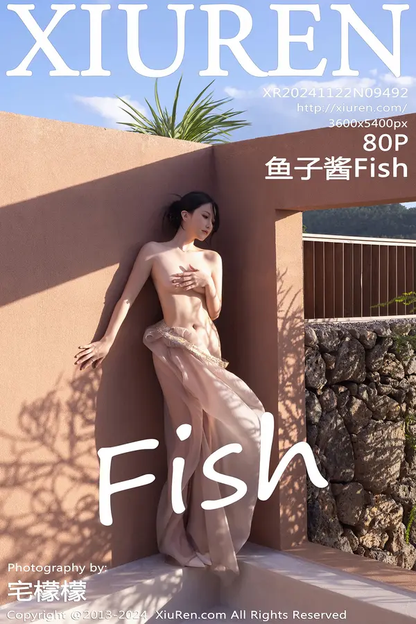 Vol. 09492 鱼子酱Fish（81P）-妹子录-美女图片|美女写真 专注超高清美女图片分享网站