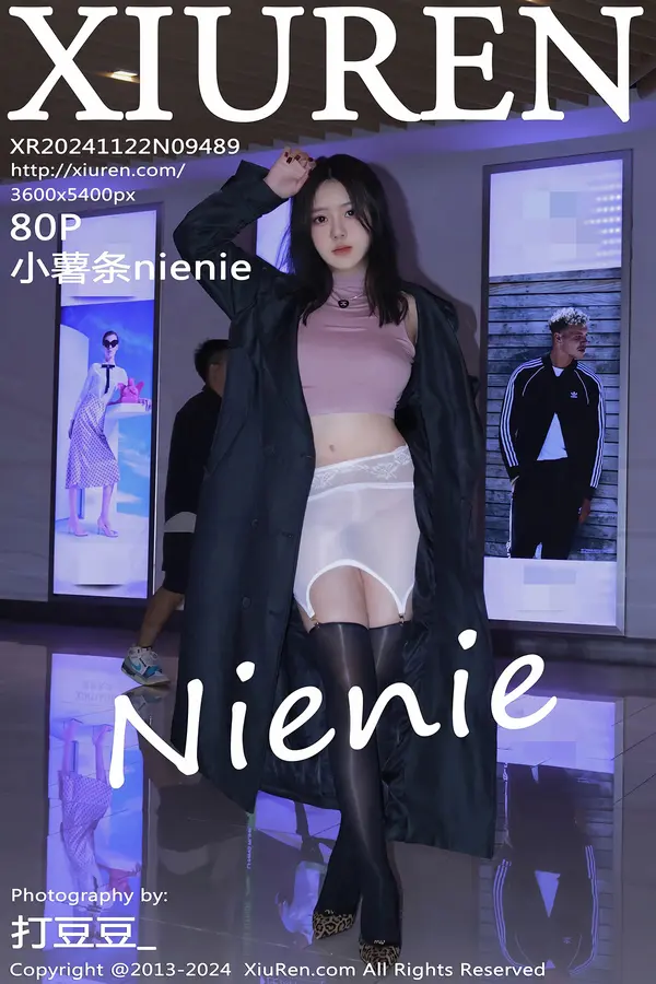 Vol. 09489 小薯条nienie（81P）-妹子录-美女图片|美女写真 专注超高清美女图片分享网站