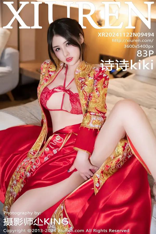 Vol. 09494 诗诗kiki（84P）-妹子录-美女图片|美女写真 专注超高清美女图片分享网站