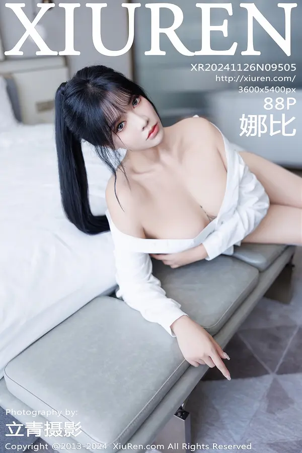 Vol. 09505 娜比（89P）-妹子录-美女图片|美女写真 专注超高清美女图片分享网站