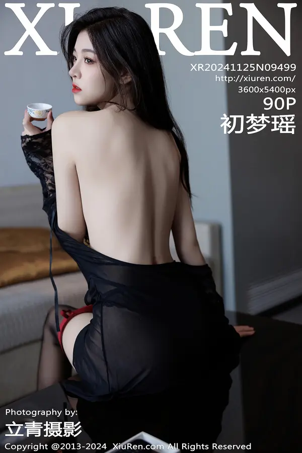 Vol. 09499 初梦瑶（91P）-妹子录-美女图片|美女写真 专注超高清美女图片分享网站