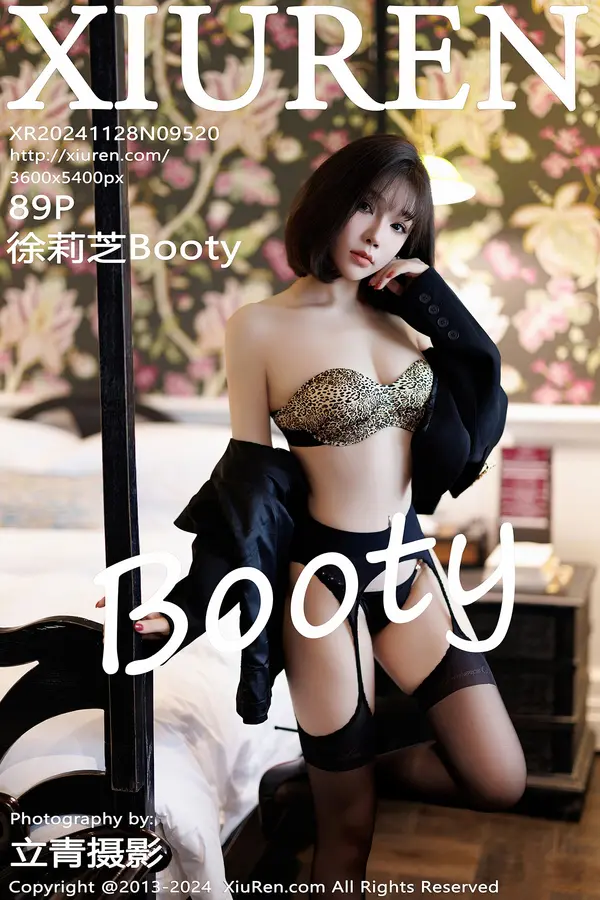 Vol. 09520 徐莉芝Booty（90P）-妹子录-美女图片|美女写真 专注超高清美女图片分享网站