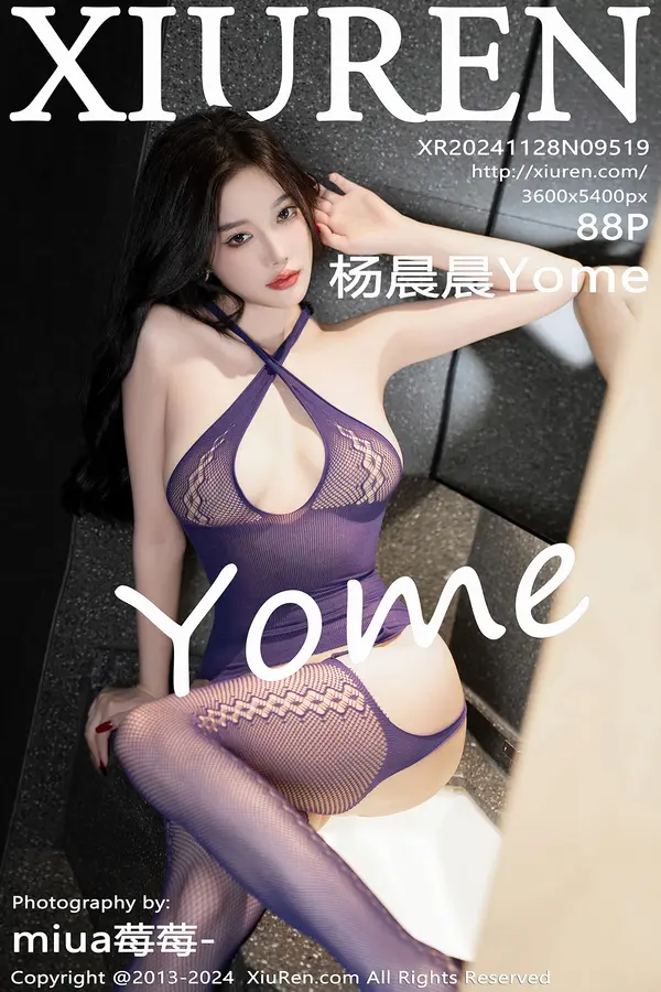 Vol. 09519 杨晨晨Yome（89P）-妹子录-美女图片|美女写真 专注超高清美女图片分享网站