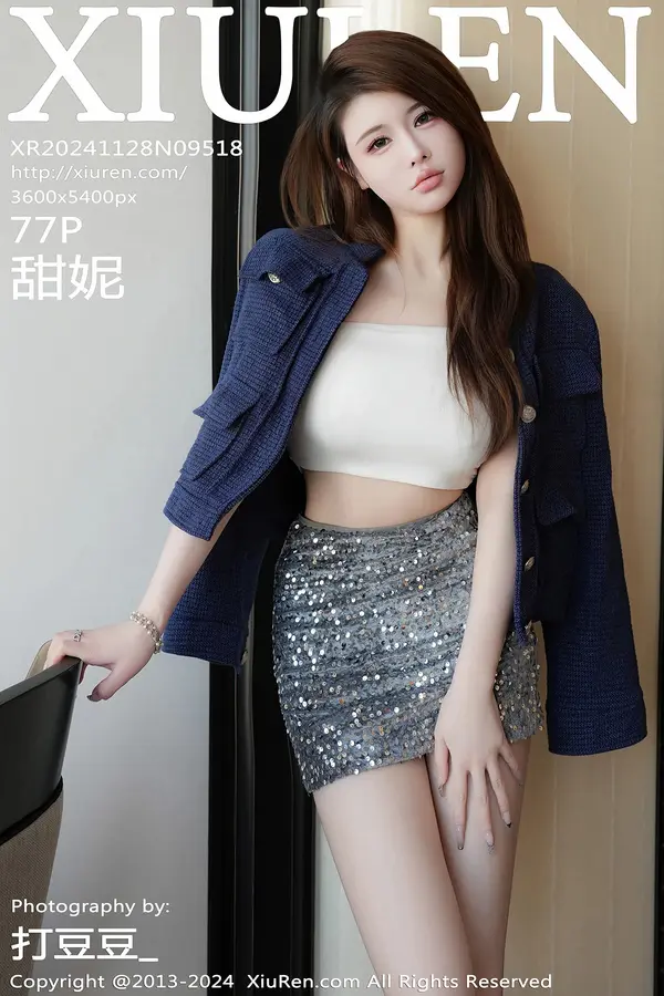 Vol. 09518 甜妮（78P）-妹子录-美女图片|美女写真 专注超高清美女图片分享网站