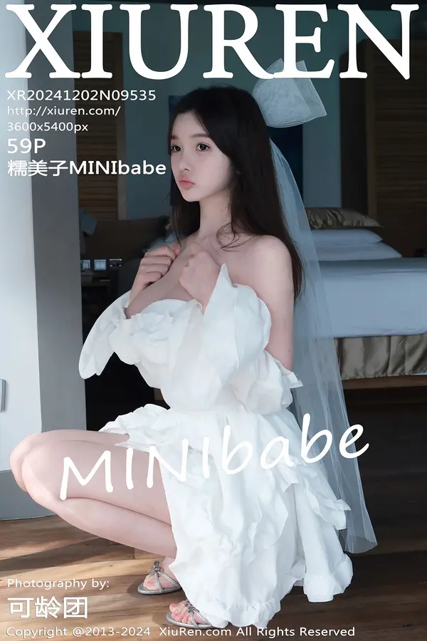 Vol. 09535 糯美子MINIbabe（56P）-妹子录-美女图片|美女写真 专注超高清美女图片分享网站