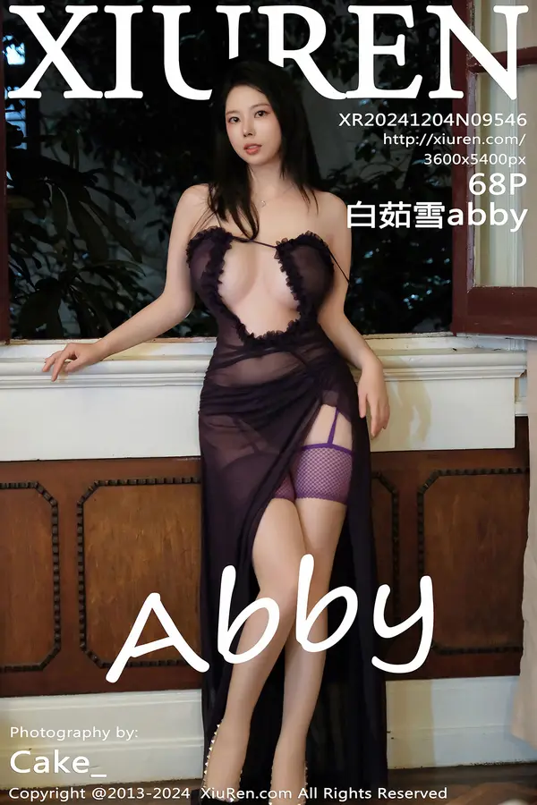 Vol. 09546 白茹雪abby（69P）-妹子录-美女图片|美女写真 专注超高清美女图片分享网站