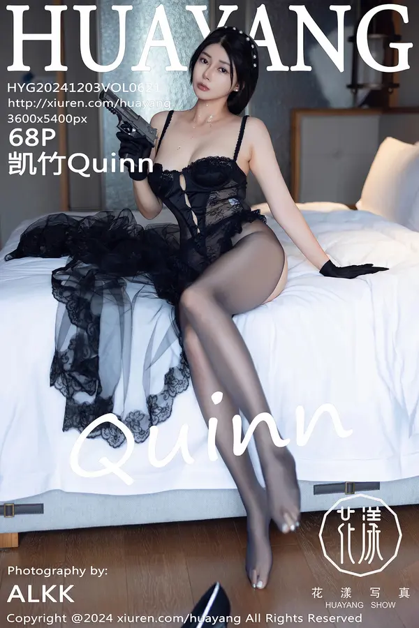 Vol. 0621 凯竹Quinn（69P）-妹子录-美女图片|美女写真 专注超高清美女图片分享网站