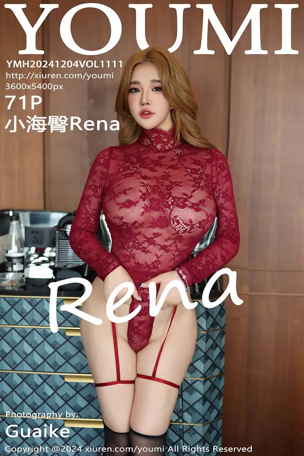 Vol. 1111 小海臀Rena（72P）-妹子录-美女图片|美女写真 专注超高清美女图片分享网站