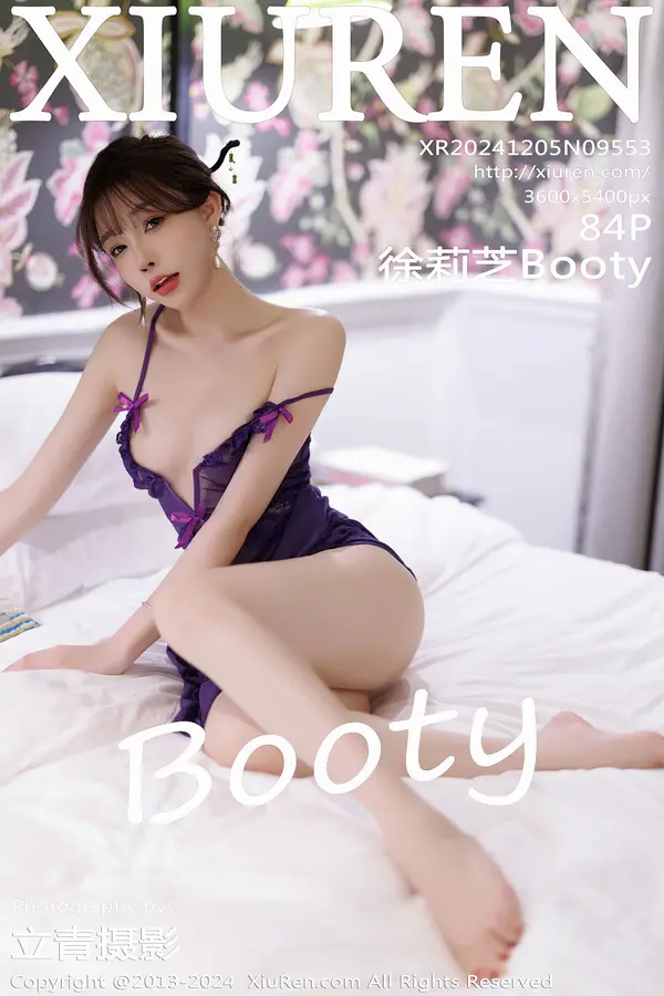 Vol. 09553 徐莉芝Booty（85P）-妹子录-美女图片|美女写真 专注超高清美女图片分享网站