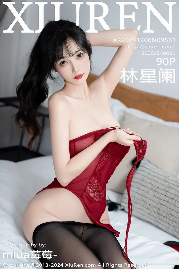 Vol. 09561 林星阑（91P）-妹子录-美女图片|美女写真 专注超高清美女图片分享网站