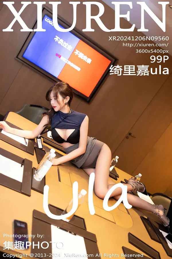 Vol. 09560 绮里嘉ula（100P）-妹子录-美女图片|美女写真 专注超高清美女图片分享网站