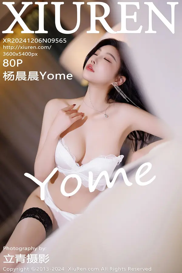 Vol. 09565 杨晨晨Yome（81P）-妹子录-美女图片|美女写真 专注超高清美女图片分享网站