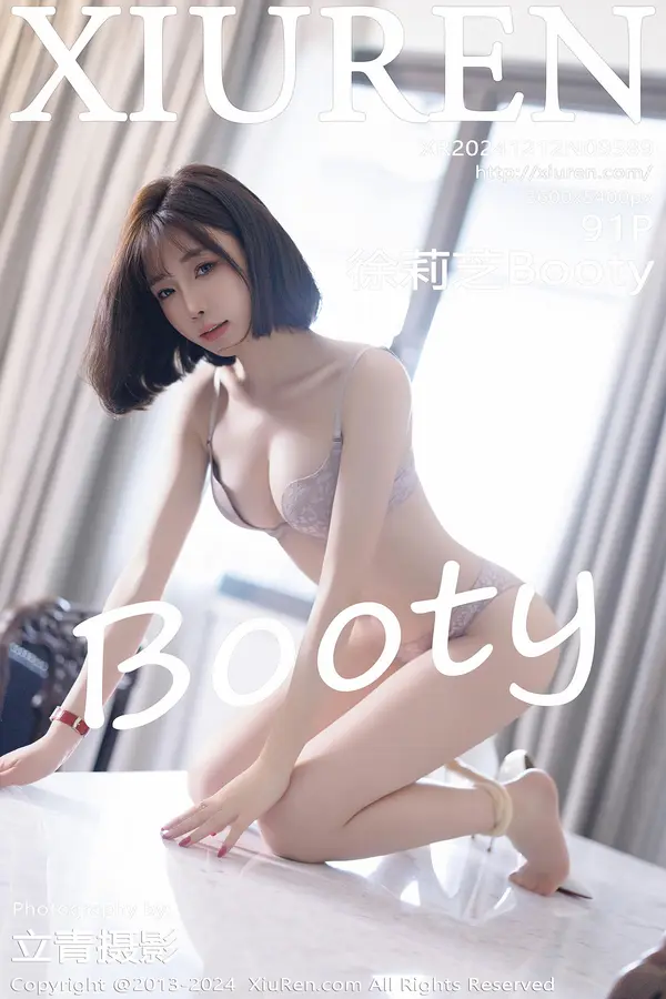 Vol. 09589 徐莉芝Booty（92P）-妹子录-美女图片|美女写真 专注超高清美女图片分享网站